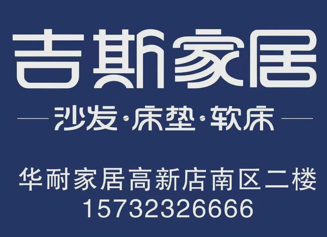 节“消费品以旧换新”进社区活动明日开启PG电子模拟器2024张家口美好生活(图1)