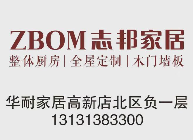 节“消费品以旧换新”进社区活动明日开启PG电子模拟器2024张家口美好生活(图7)